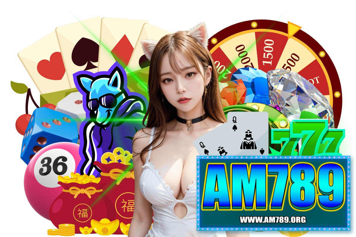 am789 แจกเครดิตฟรี